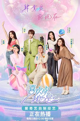 天津网站优化排名建设