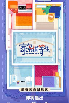 西安市万词霸屏seo优化公司